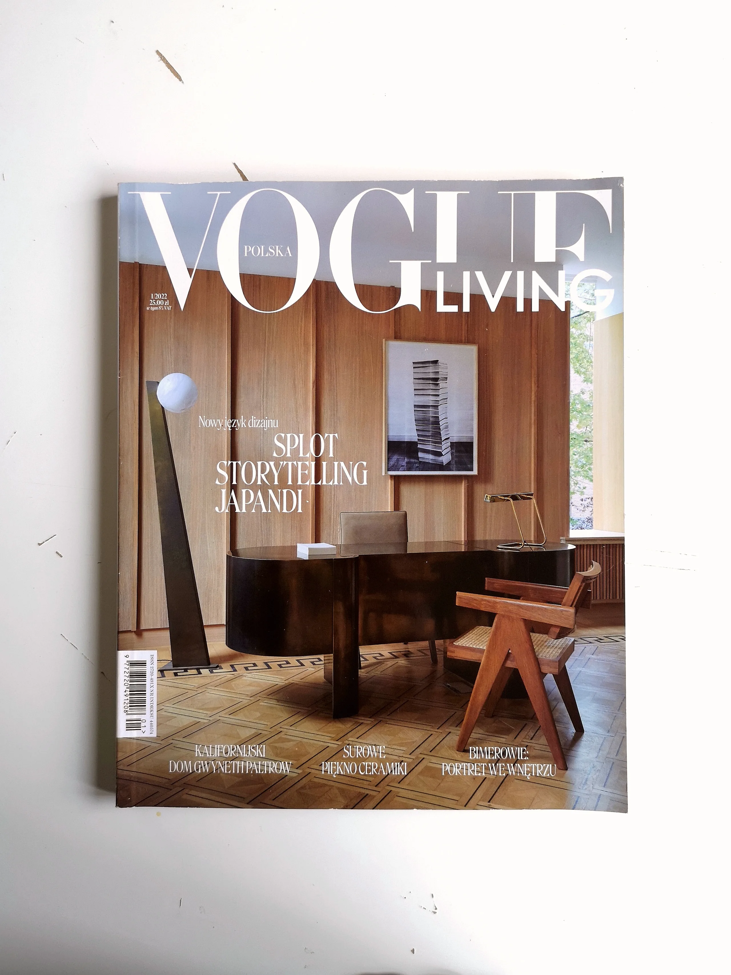 VOGUE LIVING POLSKA 1/2022 — THE COVER